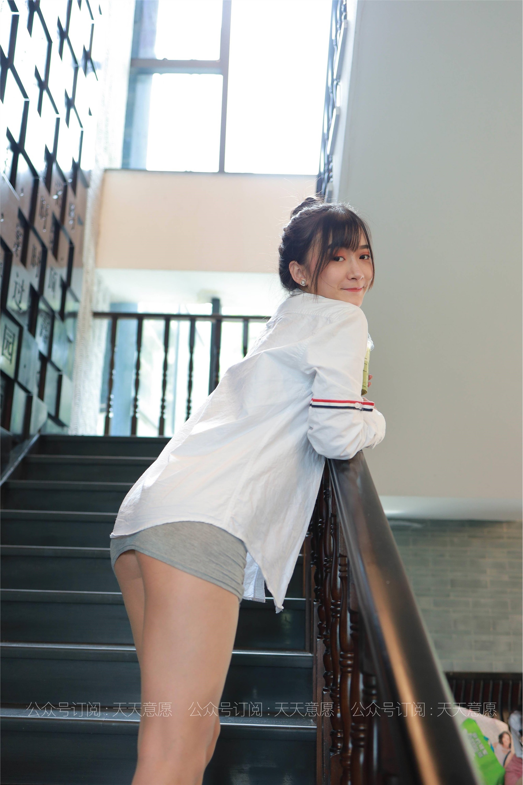 IESS异思趣向 - 模特：秋秋《性感包臀裙》